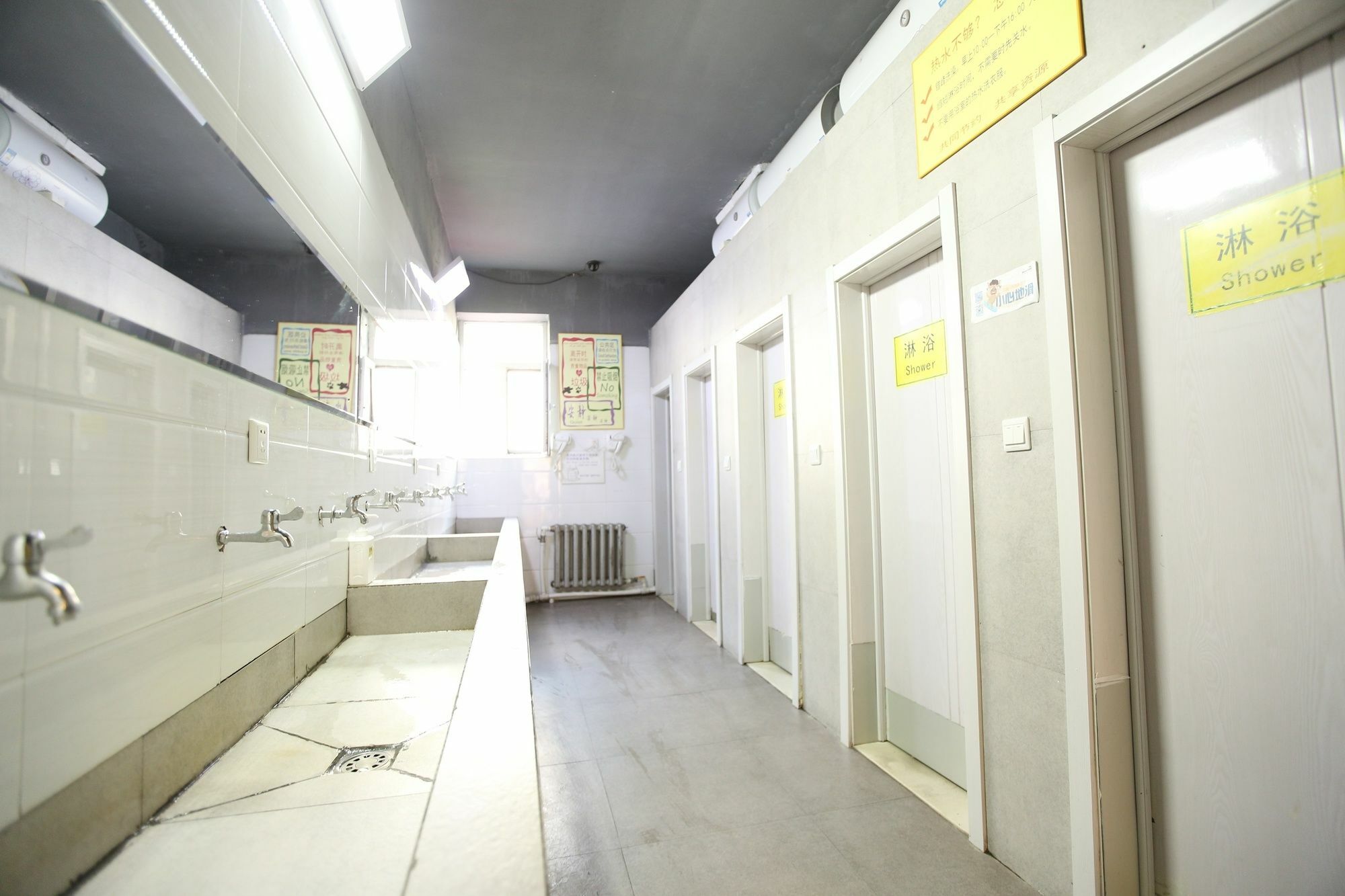 Harbin Kazy Int'L Youth Hostel ภายนอก รูปภาพ